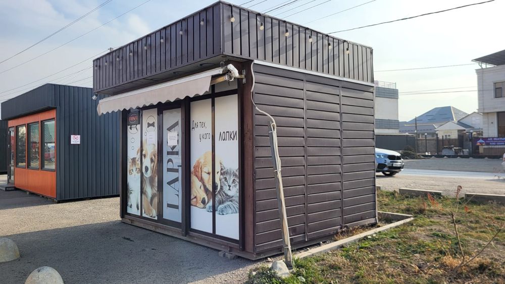 Продаю оборудованный контейнер