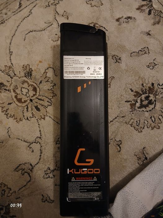 Электрони велик ..