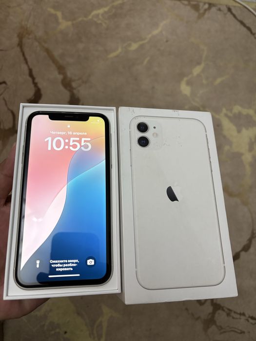 Продам Айфон 11