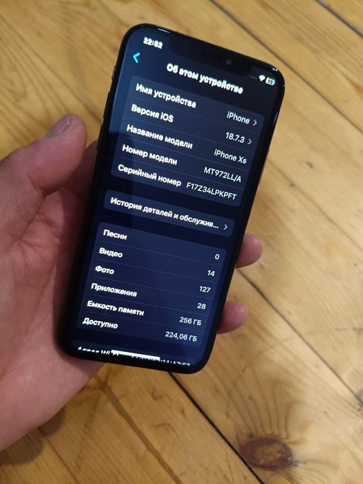 Продам iPhone XS 256 gb