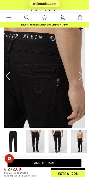 Дънки PHILIPP PLEIN
