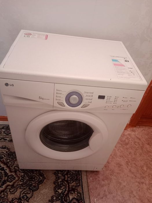 Продам стиралка.