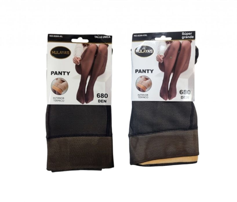 Зимен чорапогащник Чорапогащи с подплата