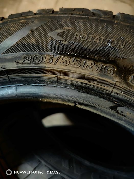 Автомобилни зимни гуми - 4 бр.