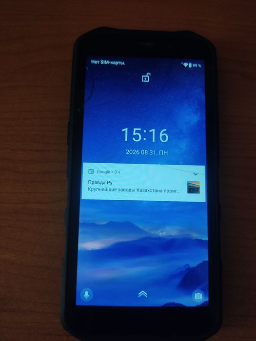 Продаем смартфон Wp12 pro противоударный