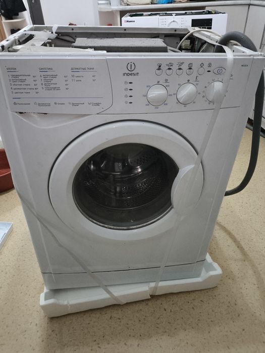 Стиральный машина бу