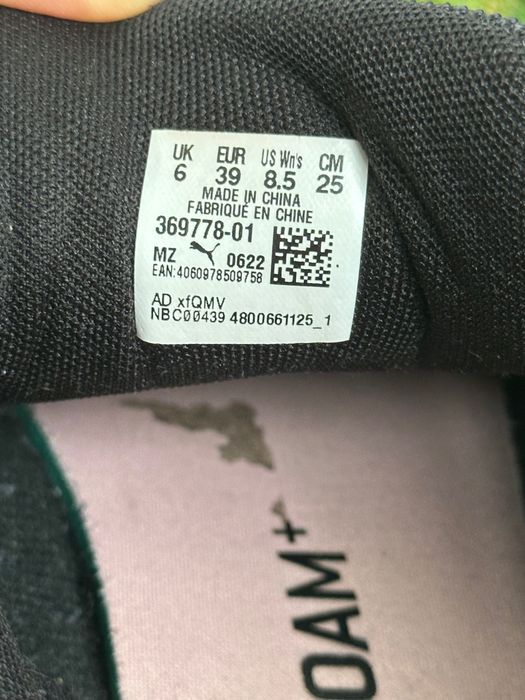 Маратонки Puma - черни и лилави и официални обувки