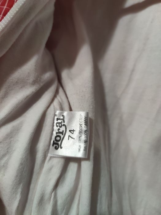 Бебешки космонавт