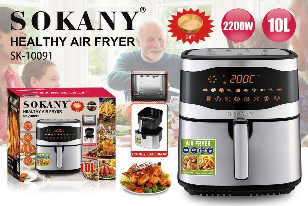 Аэрогриль,гриль жасагыш