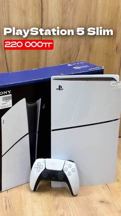 PlayStation 5 Slim | Рассарочка без % | BaiTime