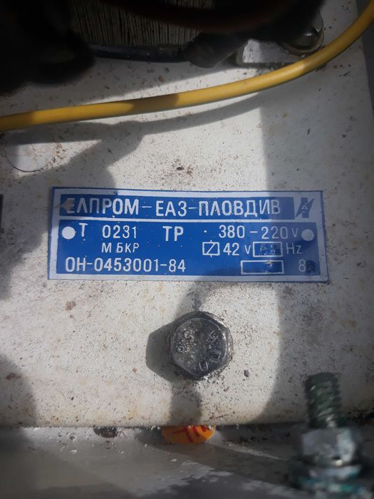 Ел.управление за телфер