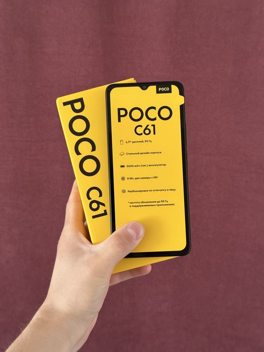НОВЫЙ Телефон Poco C61