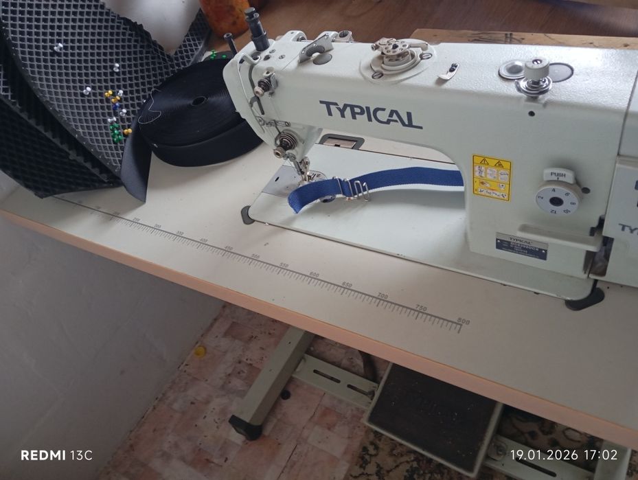 Промышленная швейная машинка