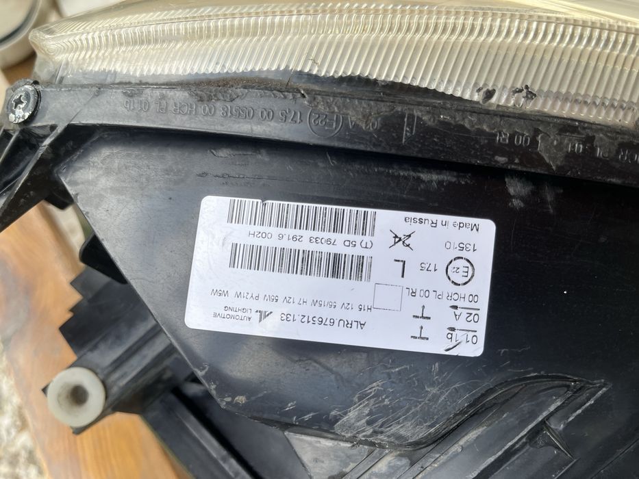 Фары на приору (умные фары)