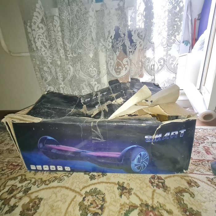 Продается  героскутер