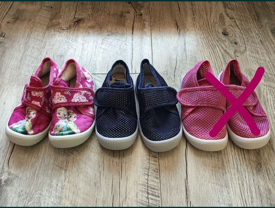 Пантофки Беко номер 23