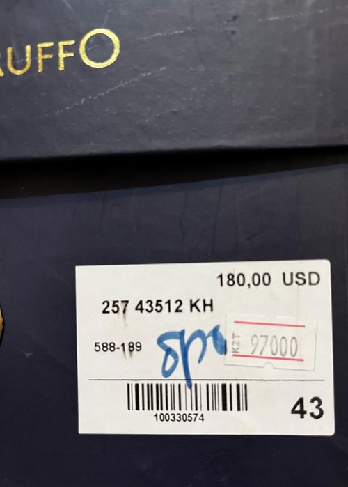 Ботинки кожаные,новые