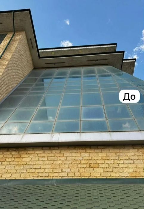 Мойка окон и фасадов