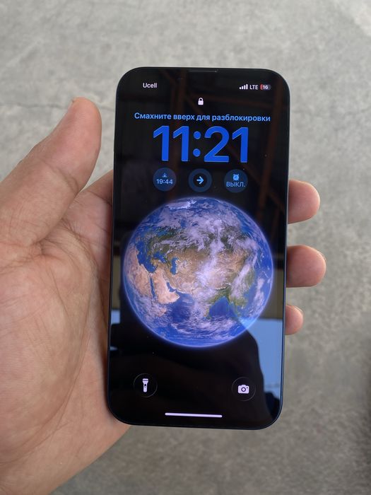 Iphone 13 ideall