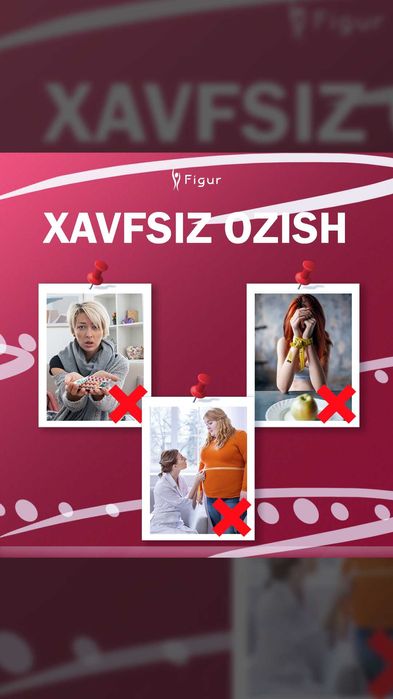 Айоллар учун Figur.uz дан | Оздирувчи майка ва корсет |