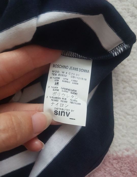 Tricou Moschino marime S