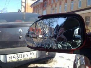 Ремонт Боковая bakavoy Боковой авто зеркало avto oynab bakavoy