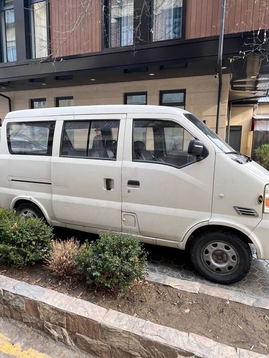 Hitoy Damas sotiladi