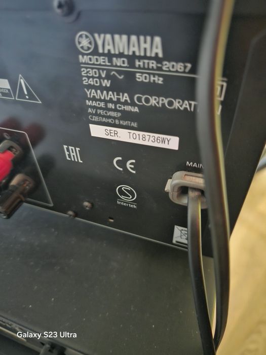 Ресийвър YAMAHA HTR- 2067