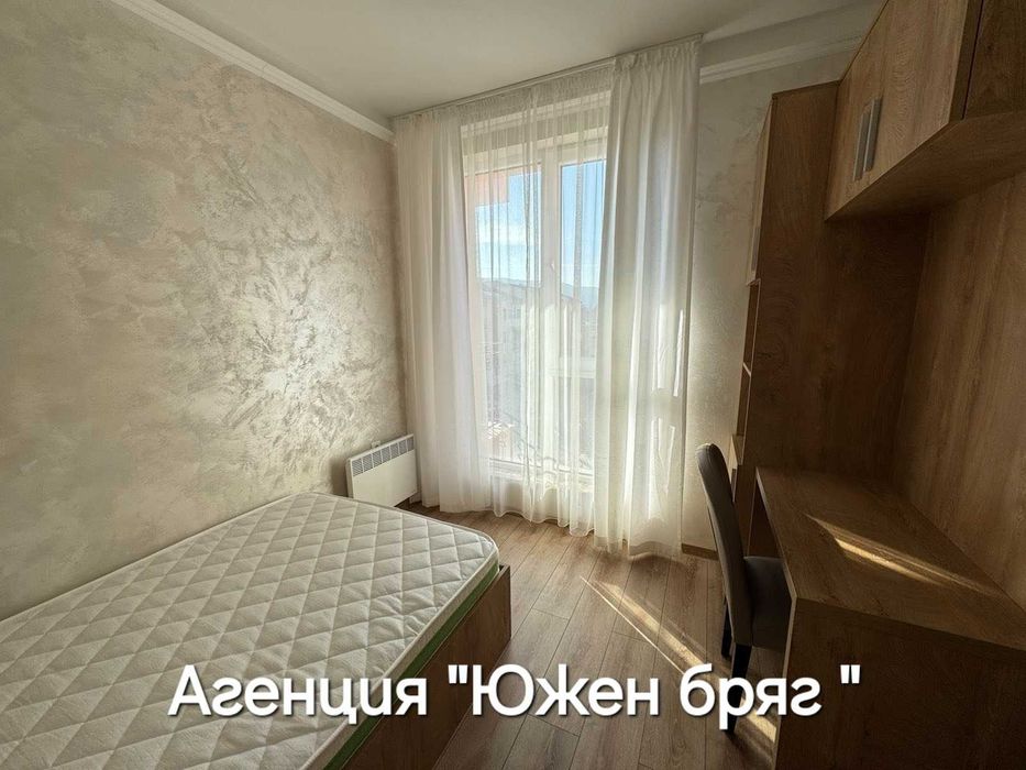 Луксозен тристаен апартамент