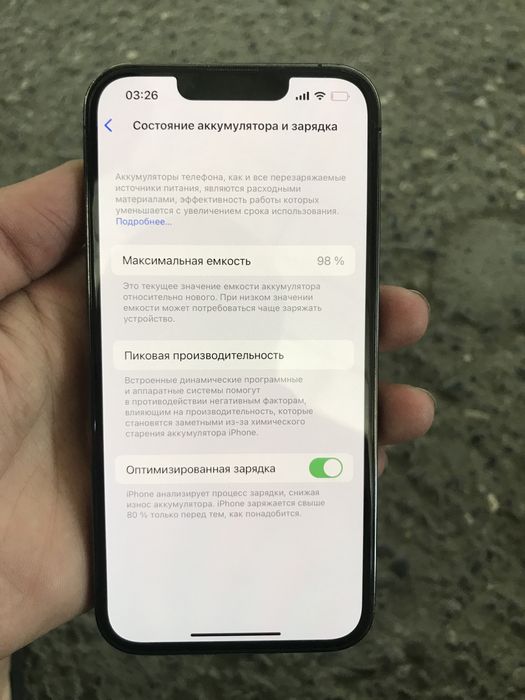 Iphone 13 pro holati ideal bez petno