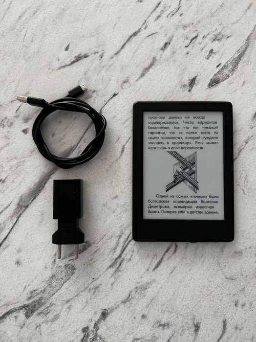 Электронная книга Kindle 8