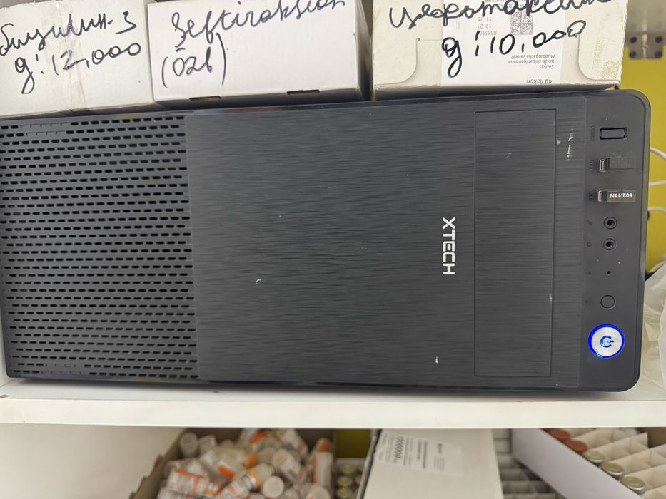 Офисной компютер