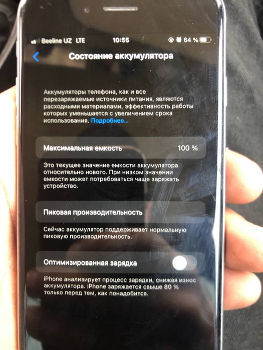 Iphone 6s xolati alo kelishamiz