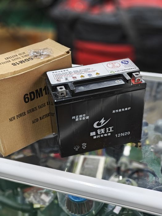 Аккумулятор 12N20
