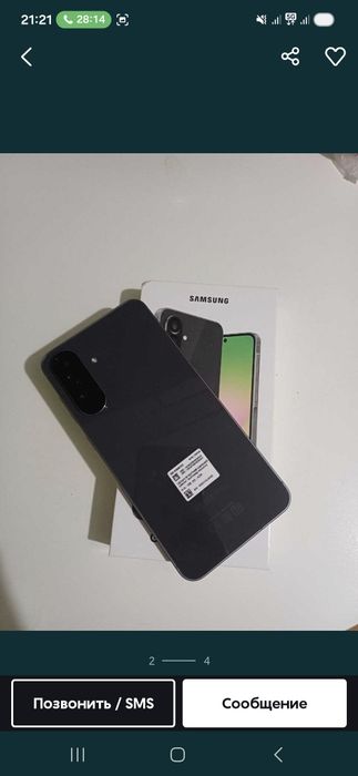 Продам Samsung A 56 256gb