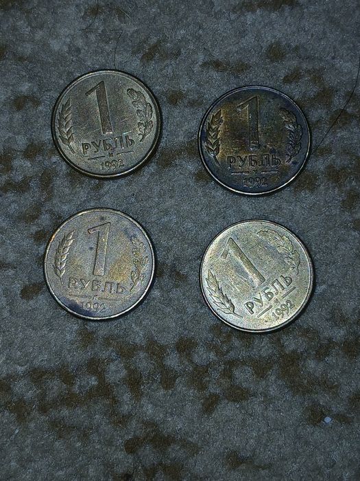 Продам копейки россии