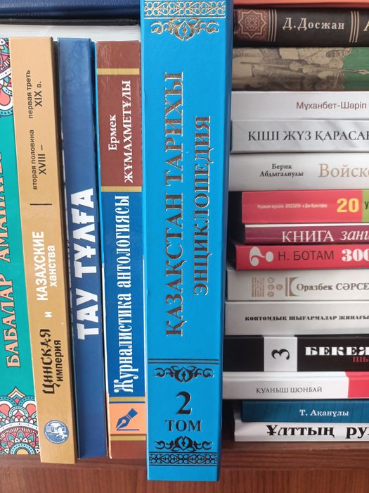 Книги редкие спешите купить