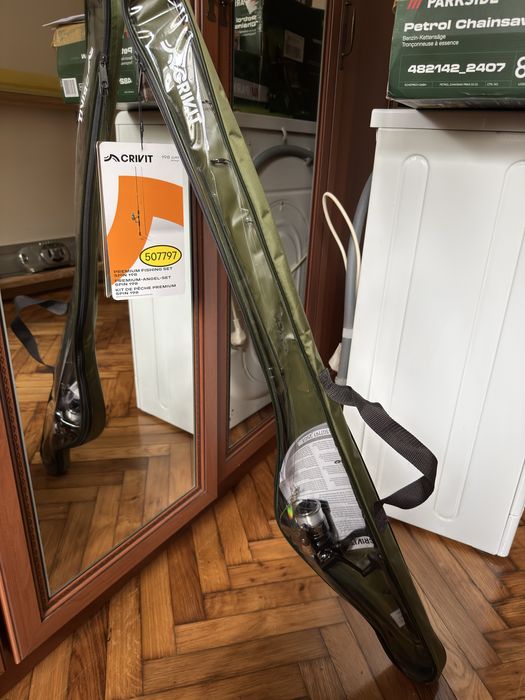 Lanseta noua crivit full carbon