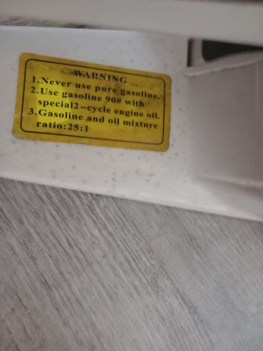 Резачка   STHL ABS 128