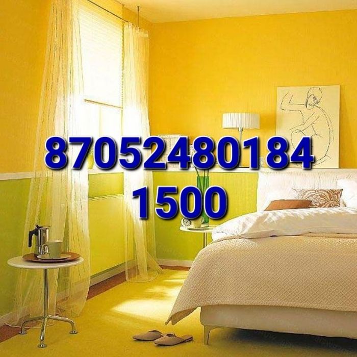 Квартира универсам 1500