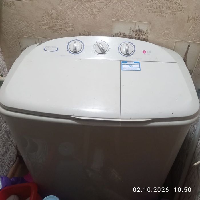 Стиральная машинка LG