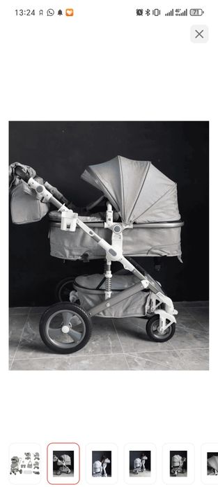 Детская коляска люлька