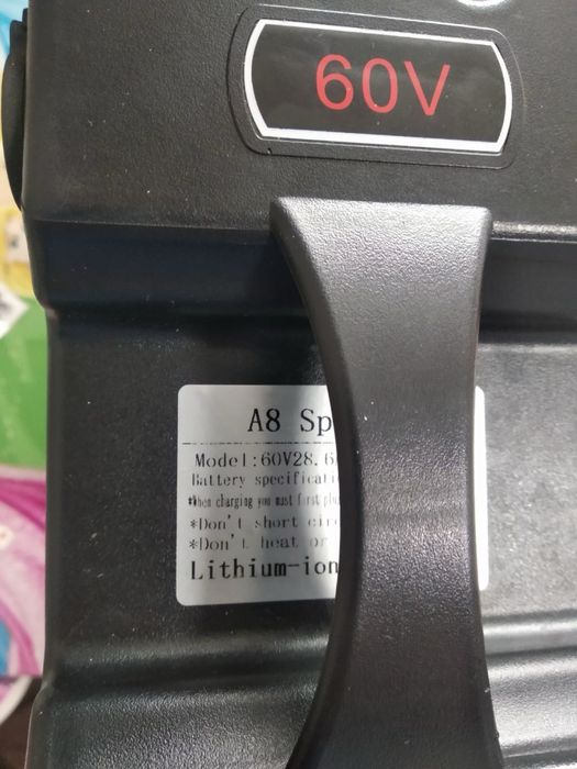 Skuter Akkumlator 60 28