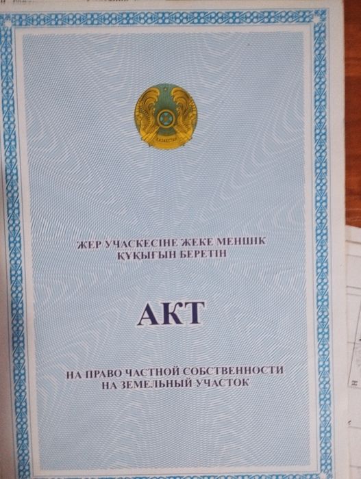 Продам Сарай с документами