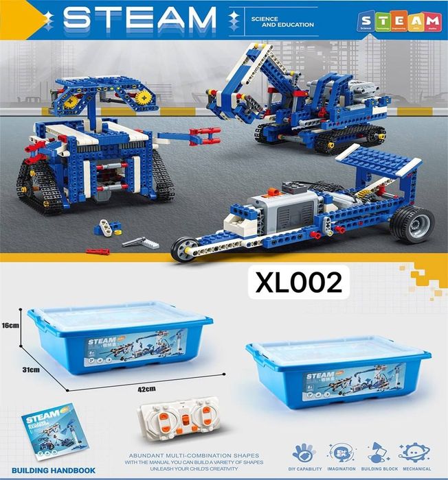 Конструктор на радиоуправлении CL002 в коробке