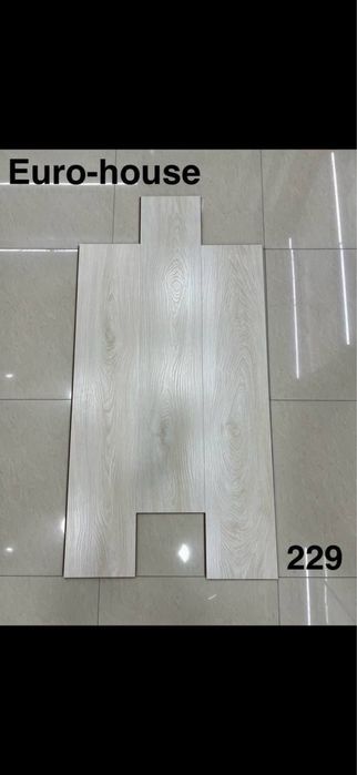 Lamenat pol opyom narxlarda