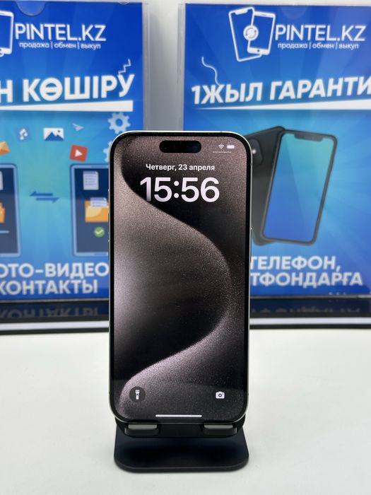 IP 15 PRO 256 GB 81% NATURAL (K)