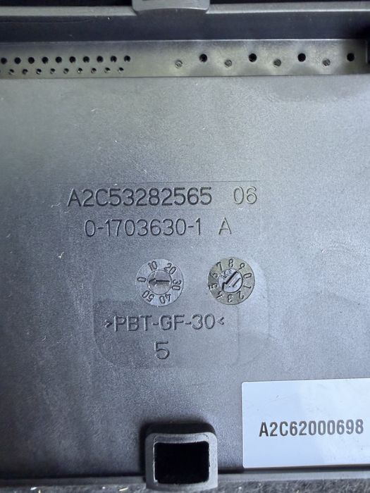 Модул Ръчна Спирачка Audi Q5 (8R) / A4 (B8) / A5 | 8K0907801N | TRW