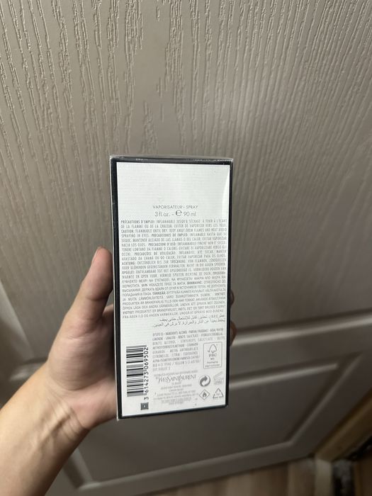 Ysl libre collector edition
