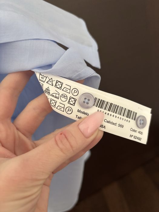 Нова риза Massimo Dutti